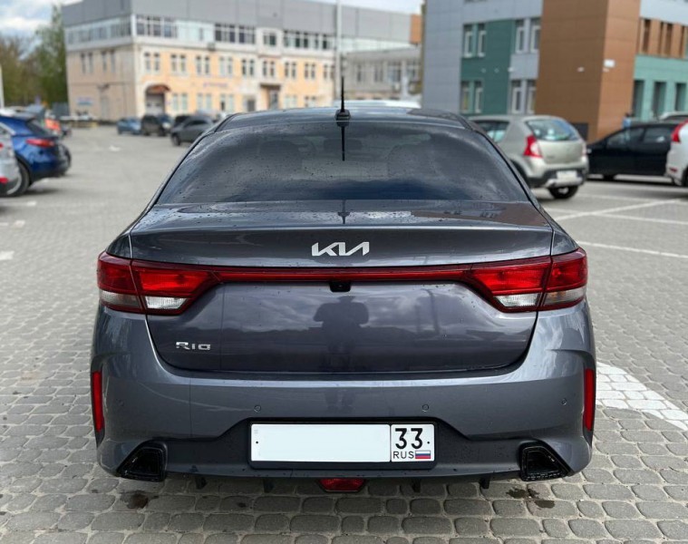 Kia Rio