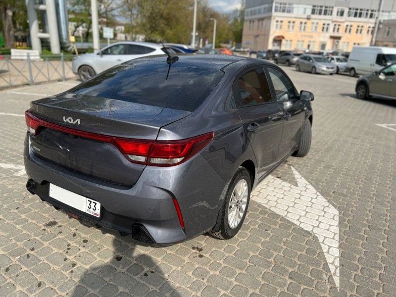 Kia Rio